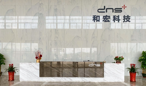 大发在线手机版（大中国区）科技工厂